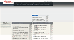 Desktop Screenshot of capus.co.kr